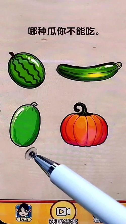 娱乐吃瓜壁纸图,吃瓜群众眼中的明星幕后故事